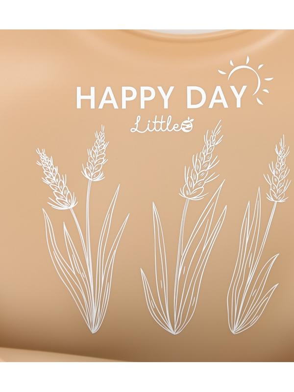 Нагрудник детский сииконовый, Mum&baby, 23х4х29, бежевый