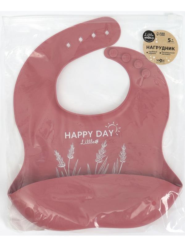 Нагрудник детский сииконовый, Mum&baby, 23х4х29, вишневый