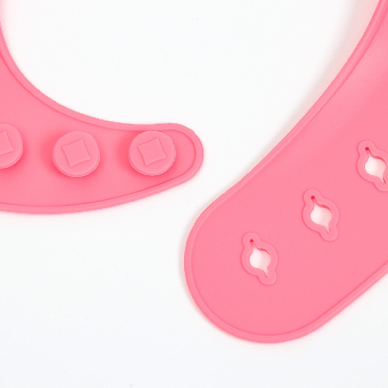 Нагрудник детский сииконовый, Крошка Я, 23х4х29, розовый