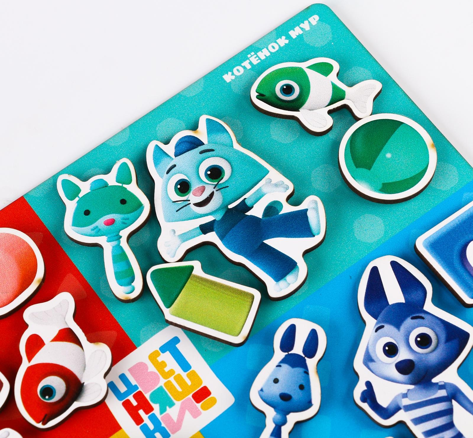 Вкладыши на липучках, цветняшки «Сортируем предметы» 20 элементов, на липучках, изучаем цвет