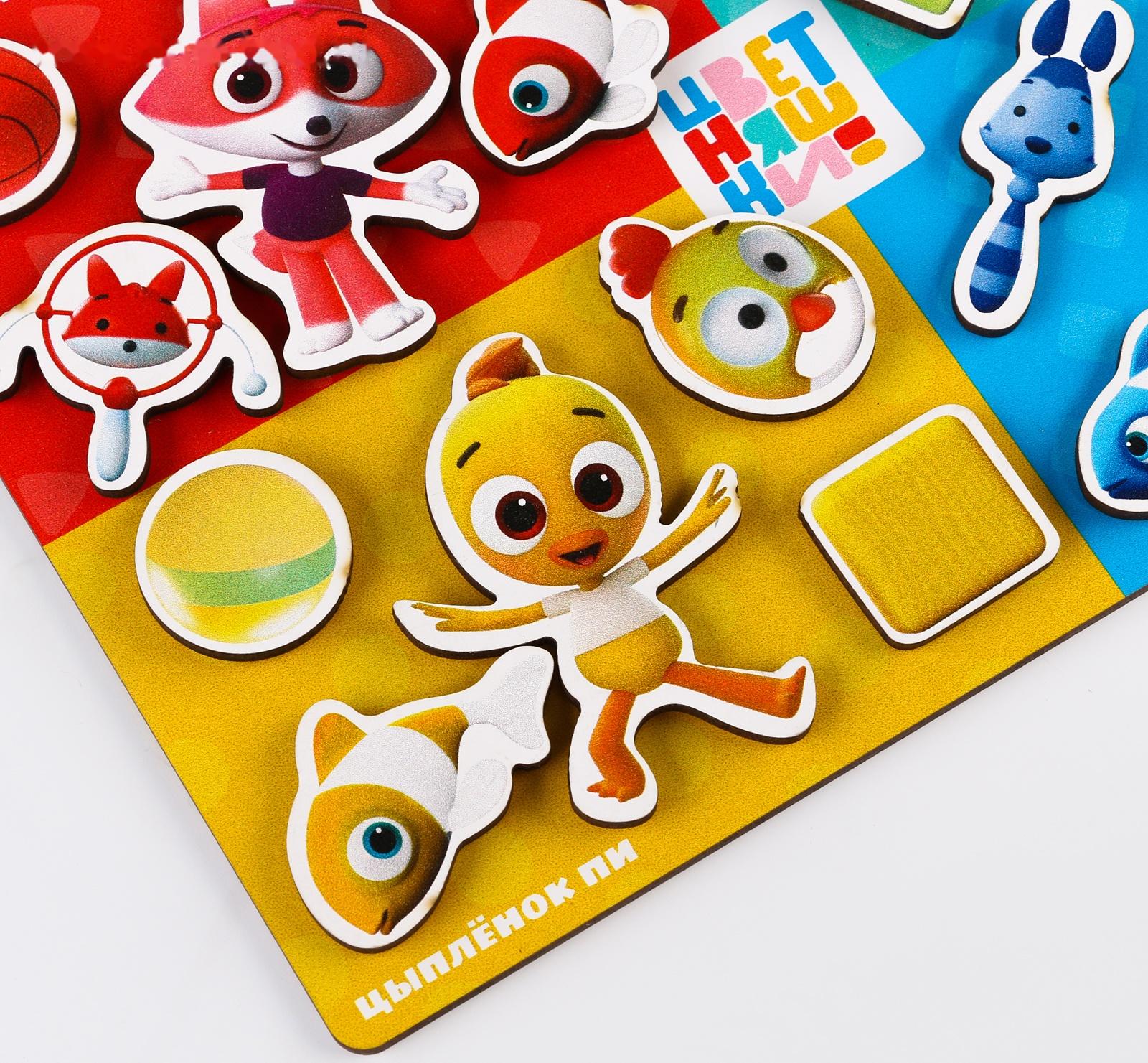 Вкладыши на липучках, цветняшки «Сортируем предметы» 20 элементов, на липучках, изучаем цвет