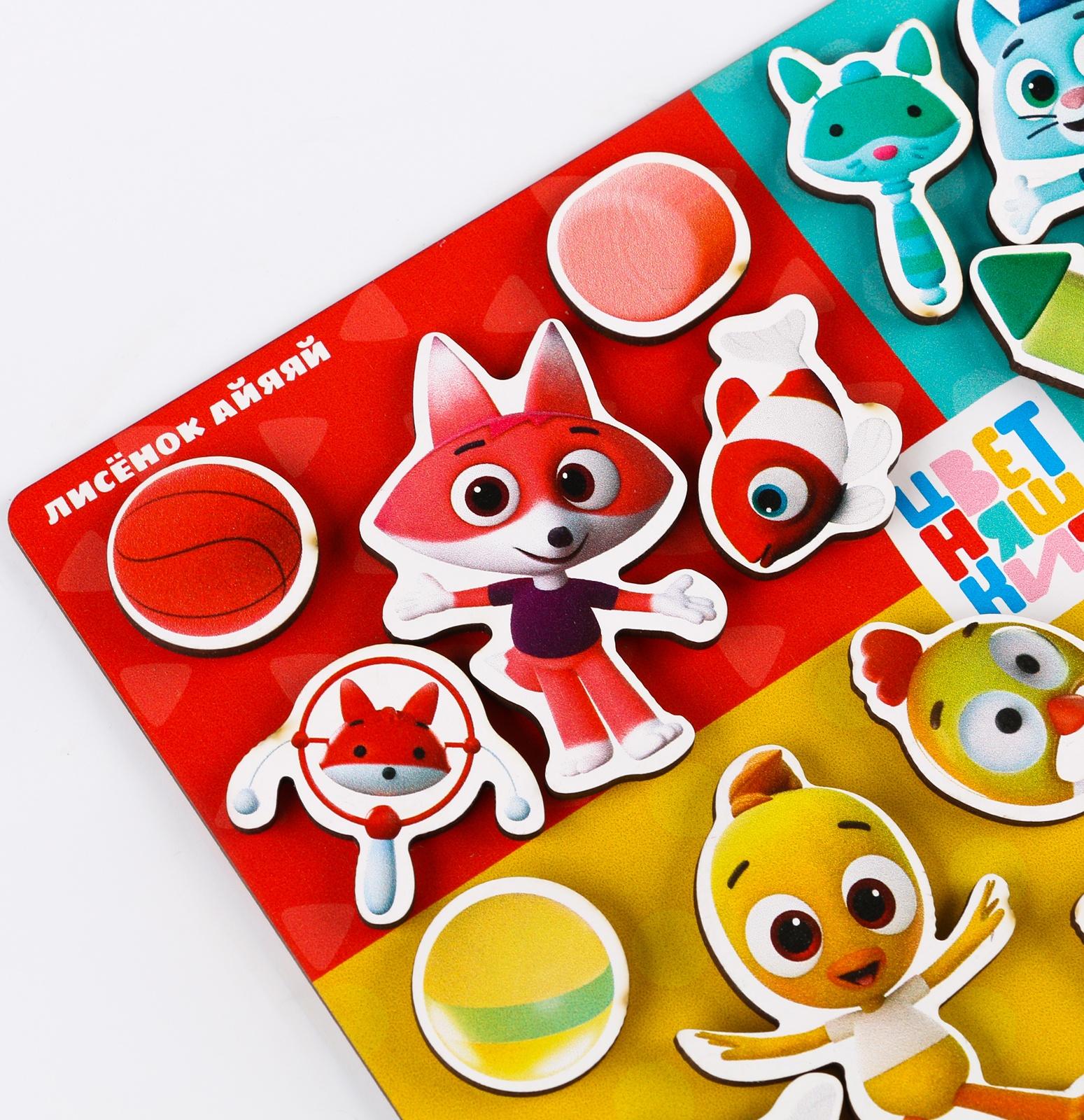 Вкладыши на липучках, цветняшки «Сортируем предметы» 20 элементов, на липучках, изучаем цвет