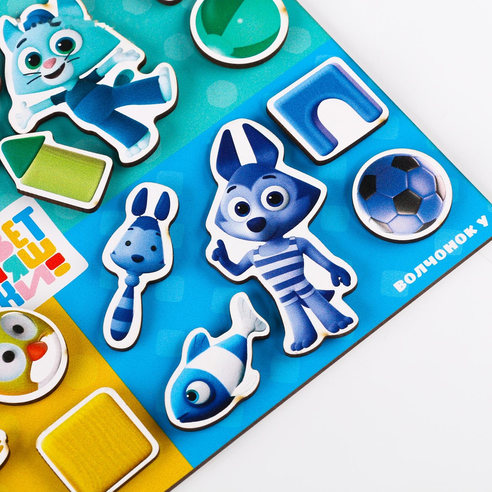 Вкладыши на липучках, цветняшки «Сортируем предметы» 20 элементов, на липучках, изучаем цвет