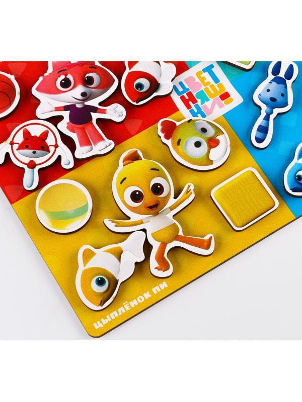 Вкладыши на липучках, цветняшки «Сортируем предметы» 20 элементов, на липучках, изучаем цвет