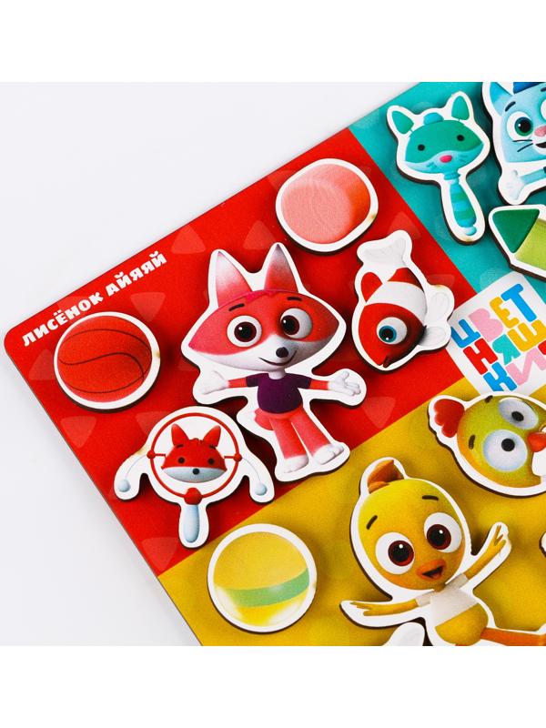 Вкладыши на липучках, цветняшки «Сортируем предметы» 20 элементов, на липучках, изучаем цвет