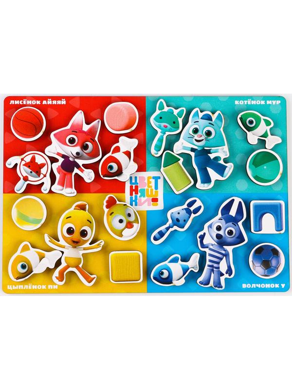 Вкладыши на липучках, цветняшки «Сортируем предметы» 20 элементов, на липучках, изучаем цвет