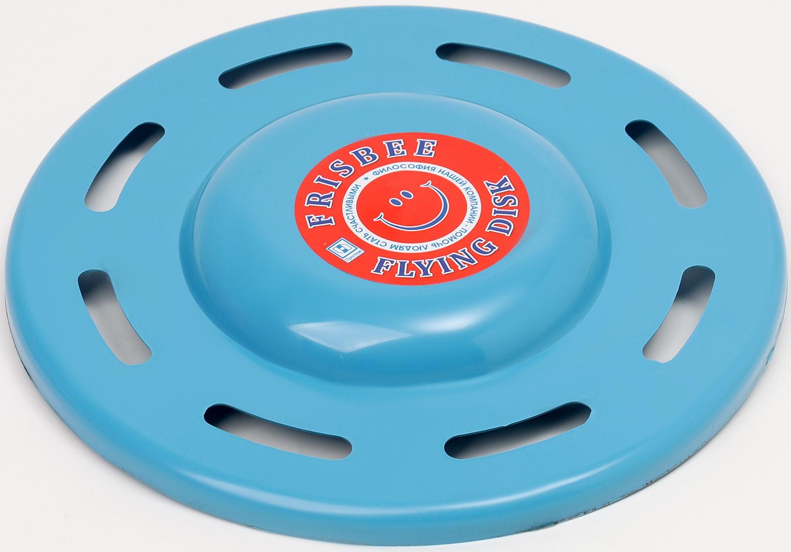 Летающая тарелка «Фигурная» синий, 20 см