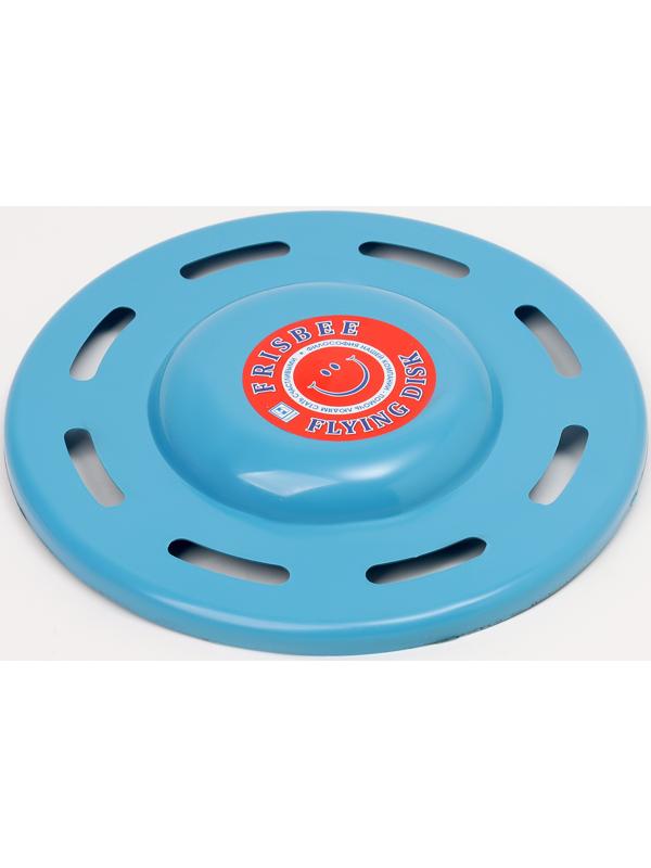 Летающая тарелка «Фигурная» синий, 20 см