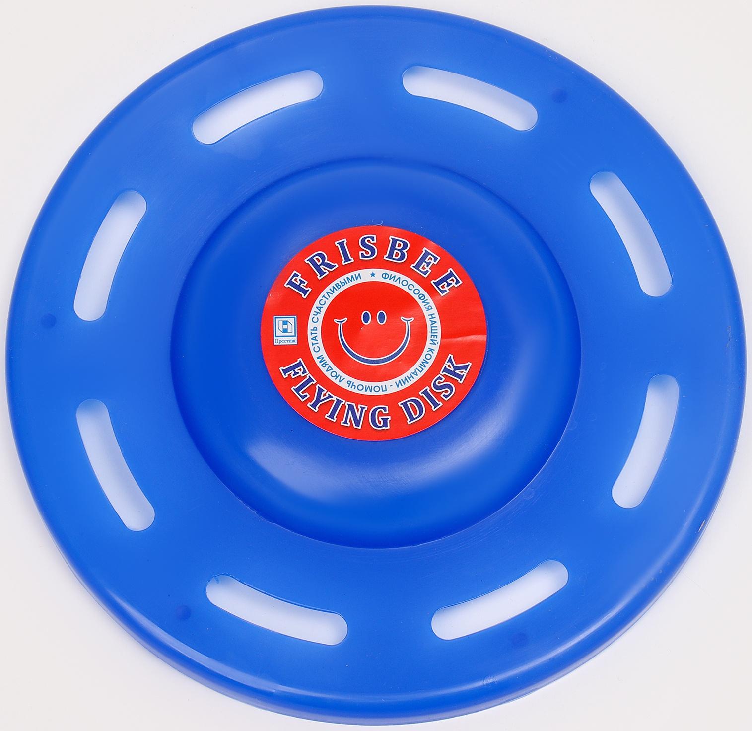 Летающая тарелка «Фигурная» темно-синий, 20 см