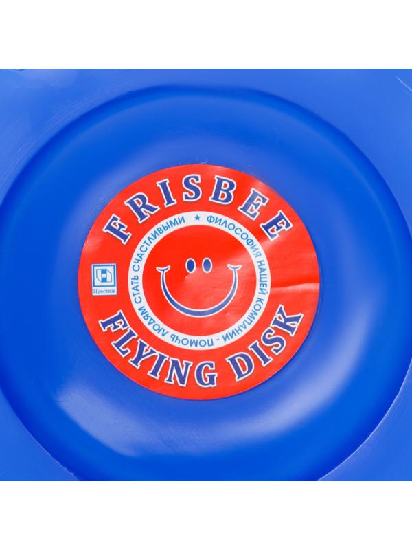 Летающая тарелка «Фигурная» темно-синий, 20 см