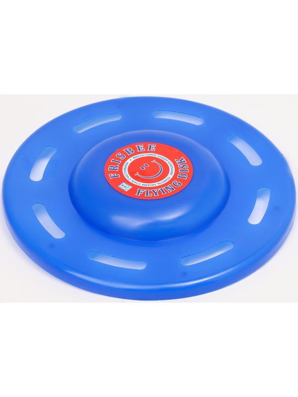 Летающая тарелка «Фигурная» темно-синий, 20 см