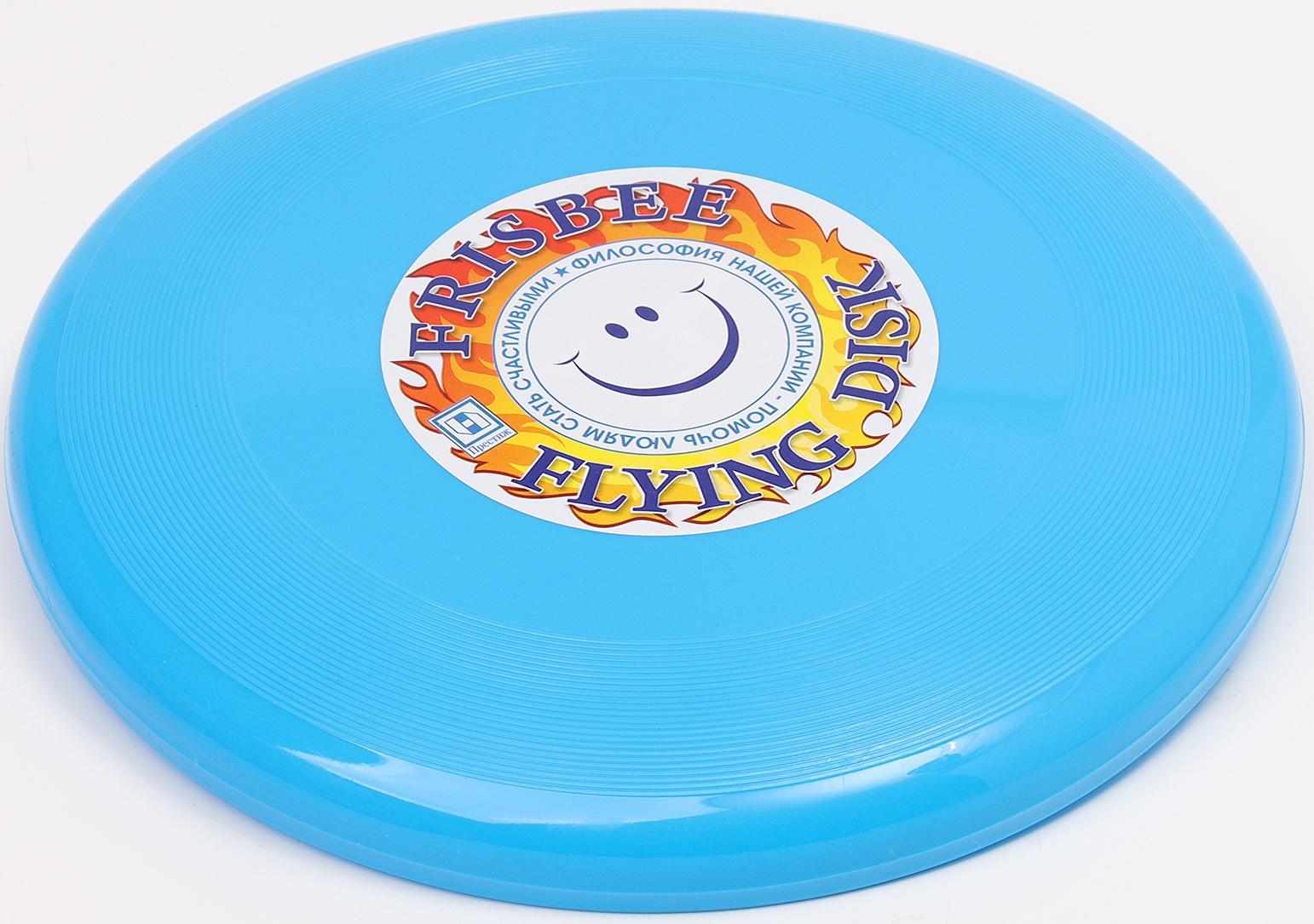 Летающая тарелка «Фрисби» голубой, 23 см