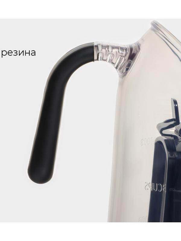 Терка кухонная Magistro Gretta, 3 лезвия в комплекте, противоскользящее основание