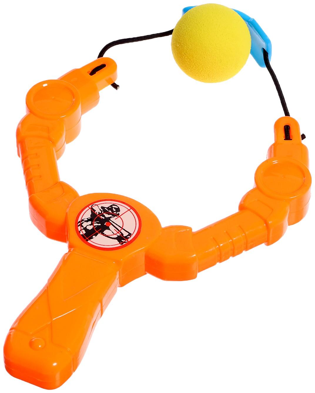 Рогатка детская «Маленький Ас», 20 см., цвет МИКС