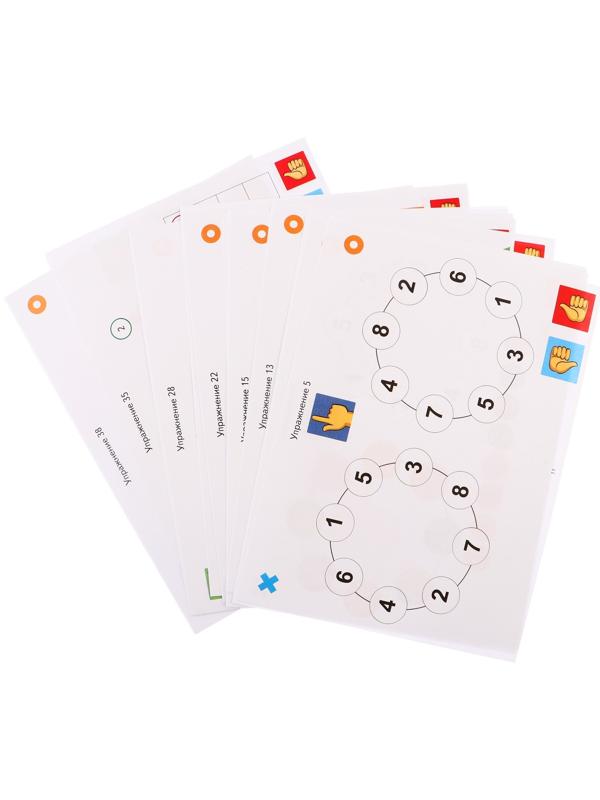 Логопедические уроки. Нейрогимнастика, Логвина Е. 210142