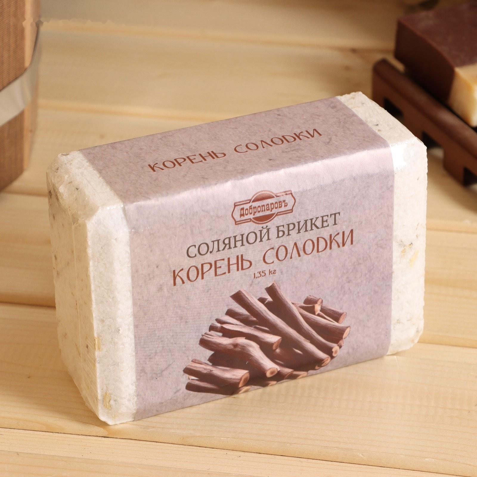 Соляной брикет 