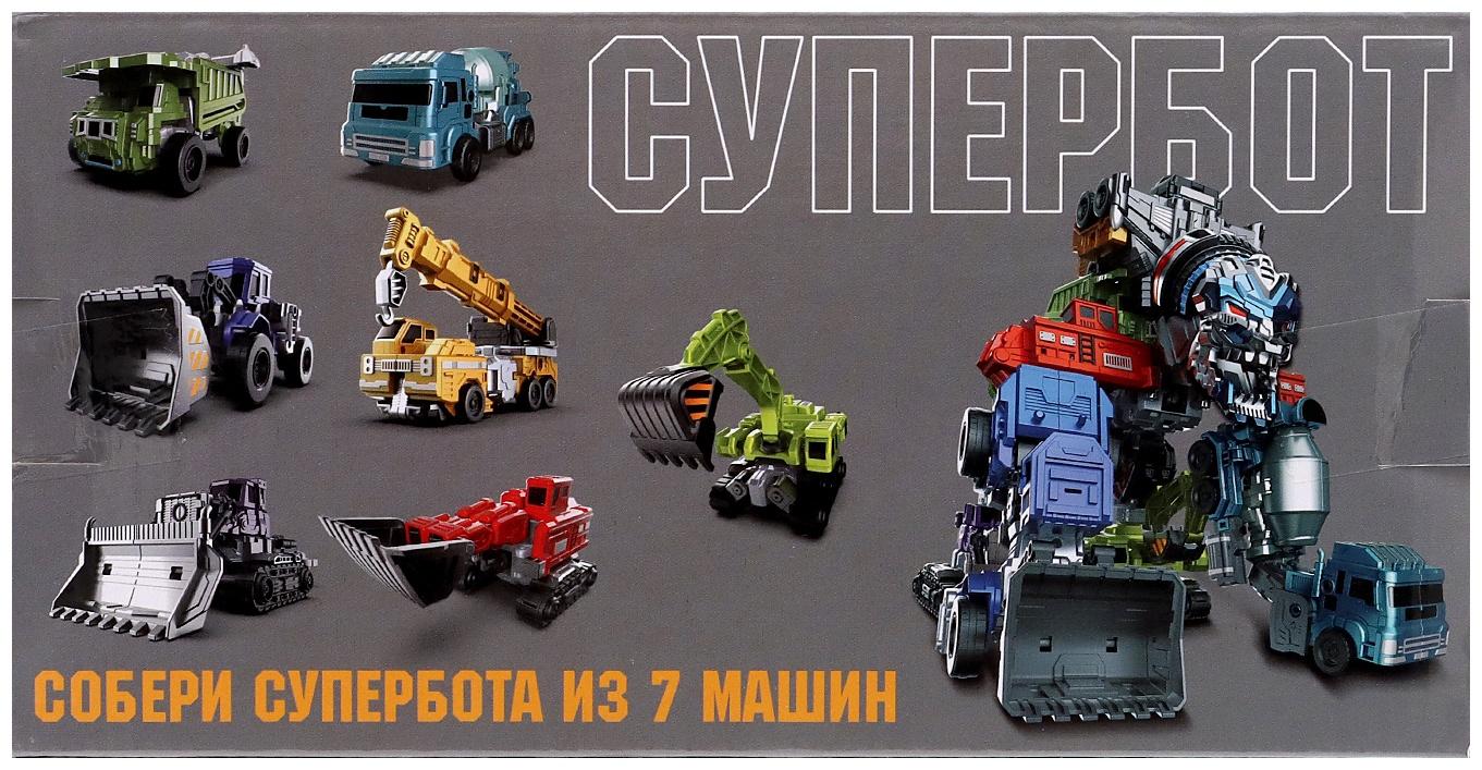 Робот «Автокран», трансформируется, собирается в 1 робота из 7 машин