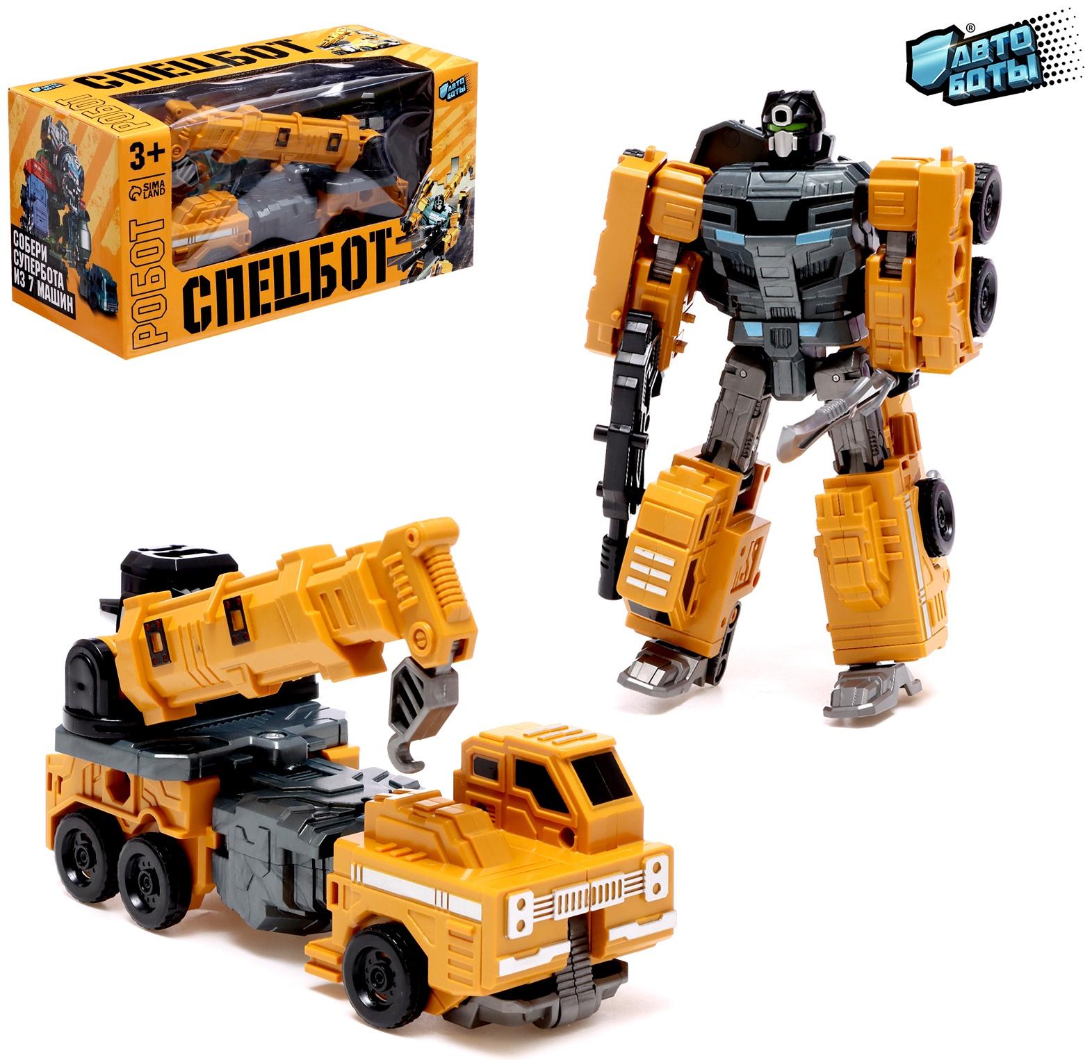 Робот «Автокран», трансформируется, собирается в 1 робота из 7 машин