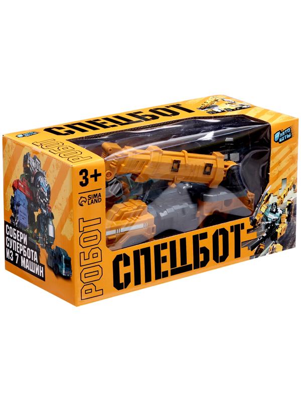 Робот «Автокран», трансформируется, собирается в 1 робота из 7 машин