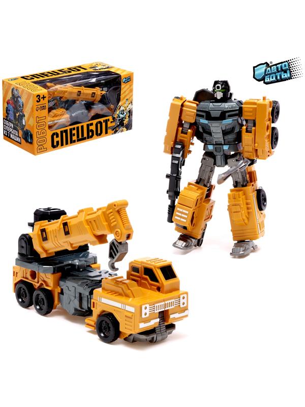 Робот «Автокран», трансформируется, собирается в 1 робота из 7 машин
