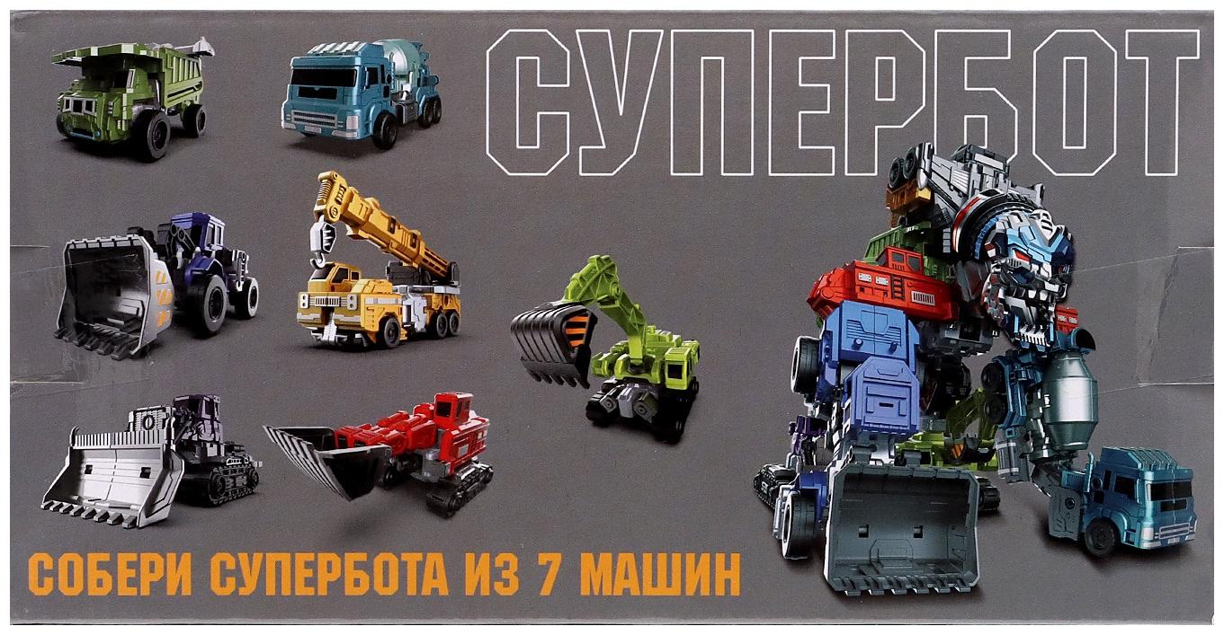 Робот «Бетономешалка», трансформируется, собирается в 1 робота из 7 машин