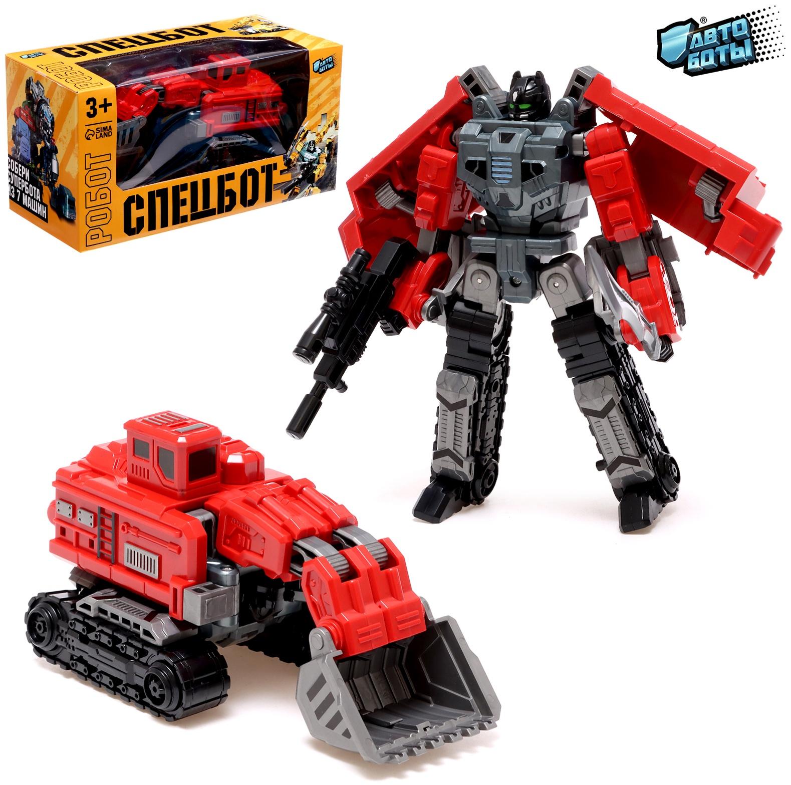 Робот «Экскаватор», трансформируется, собирается в 1 робота из 7 машин