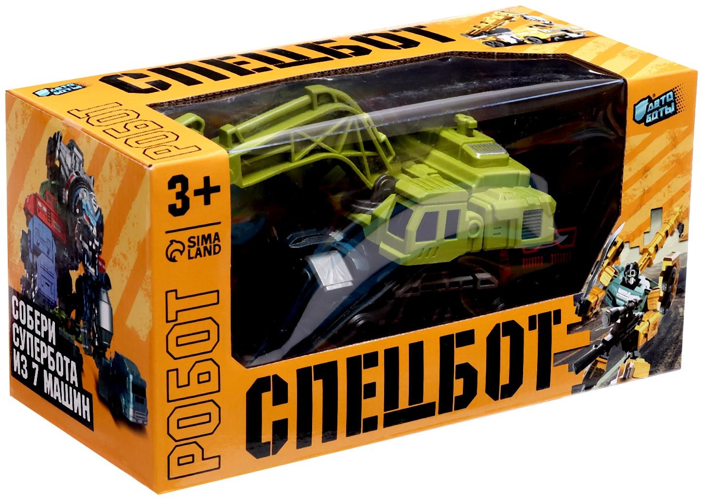 Робот «Экскаватор», трансформируется, собирается в 1 робота из 7 машин