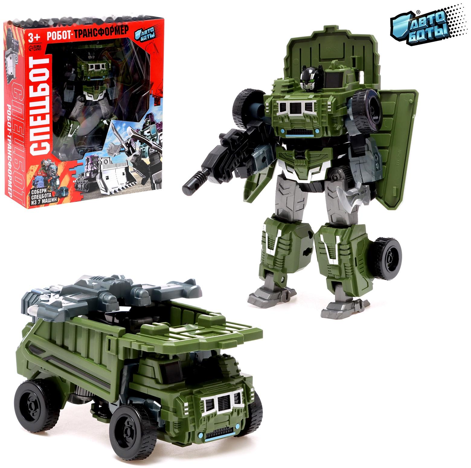 Робот «Самосвал», трансформируется, собирается в 1 робота из 7 машин