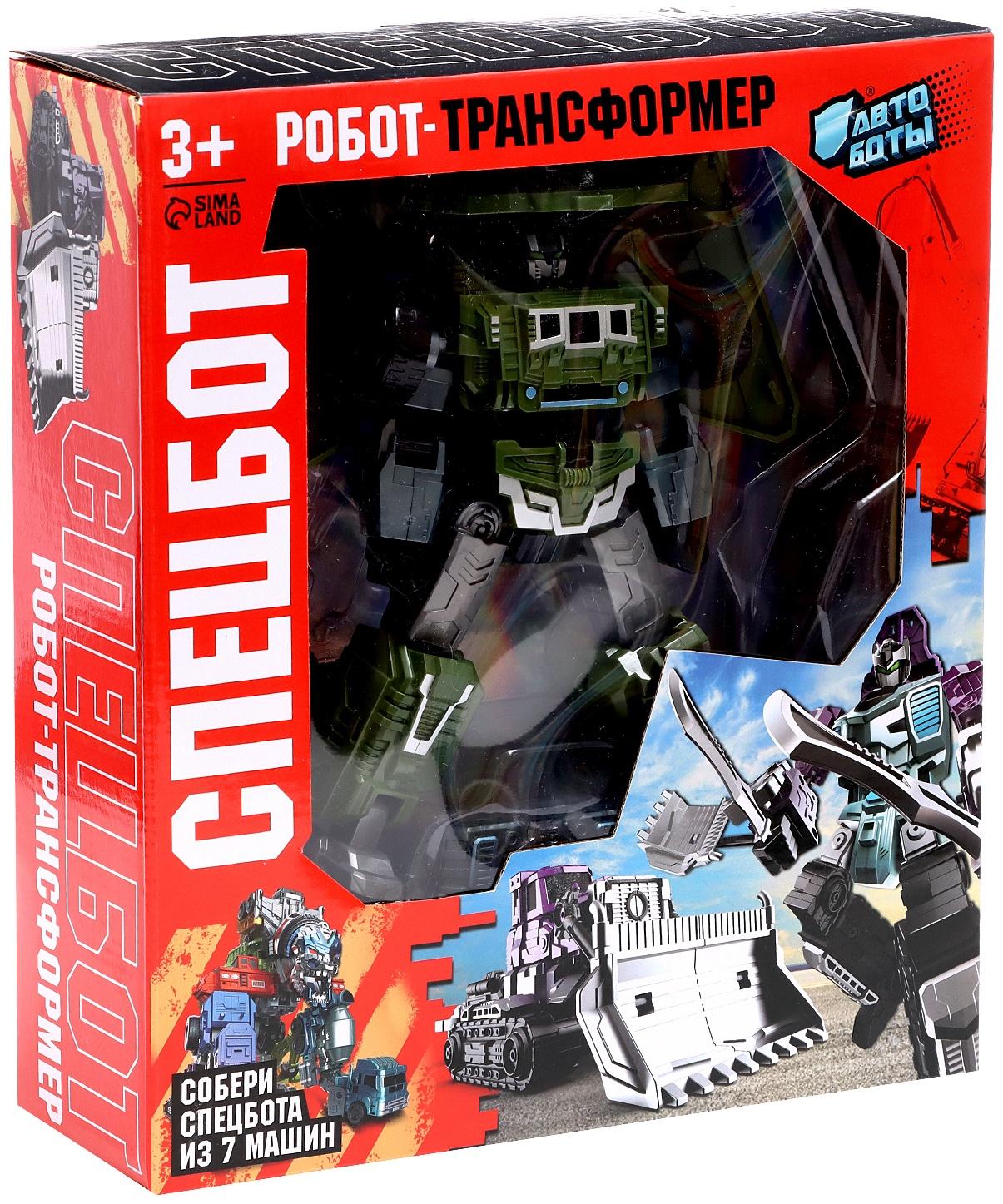 Робот «Самосвал», трансформируется, собирается в 1 робота из 7 машин