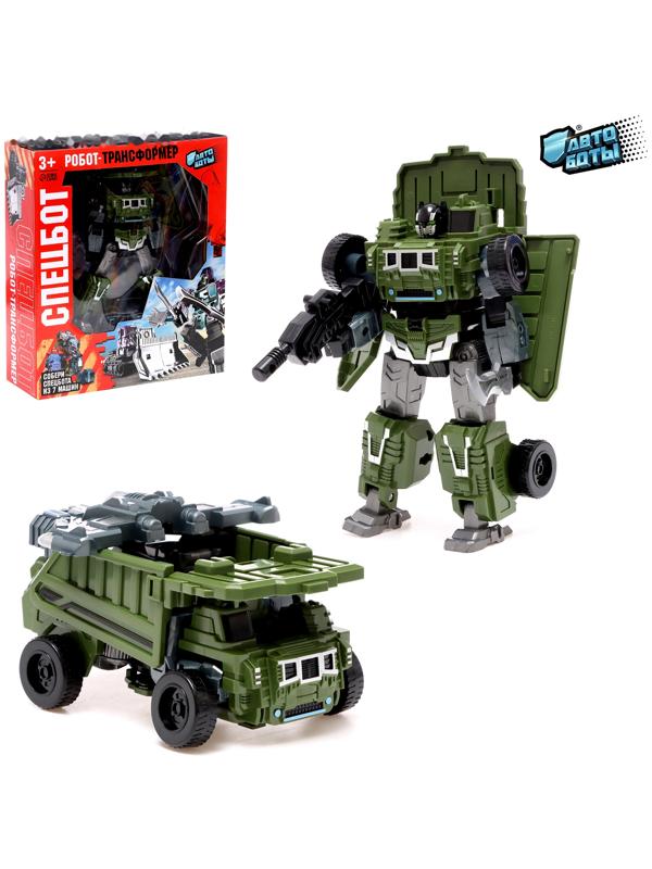 Робот «Самосвал», трансформируется, собирается в 1 робота из 7 машин