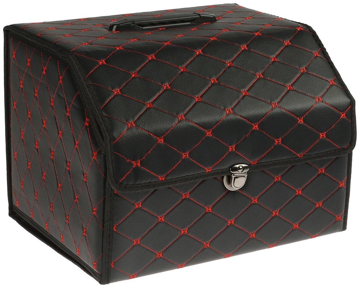 Органайзер кофр в багажник, 39 х 30 х 31 см, экокожа, черный-красный