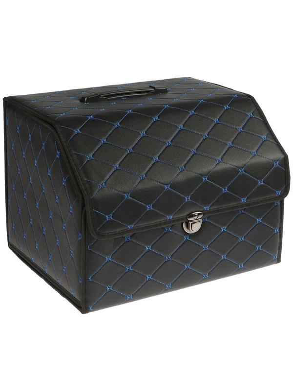 Органайзер кофр в багажник, 39 х 30 х 31 см, экокожа, черный-синий