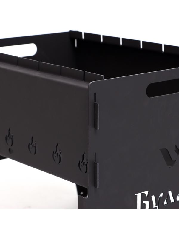 Мангал разборный  