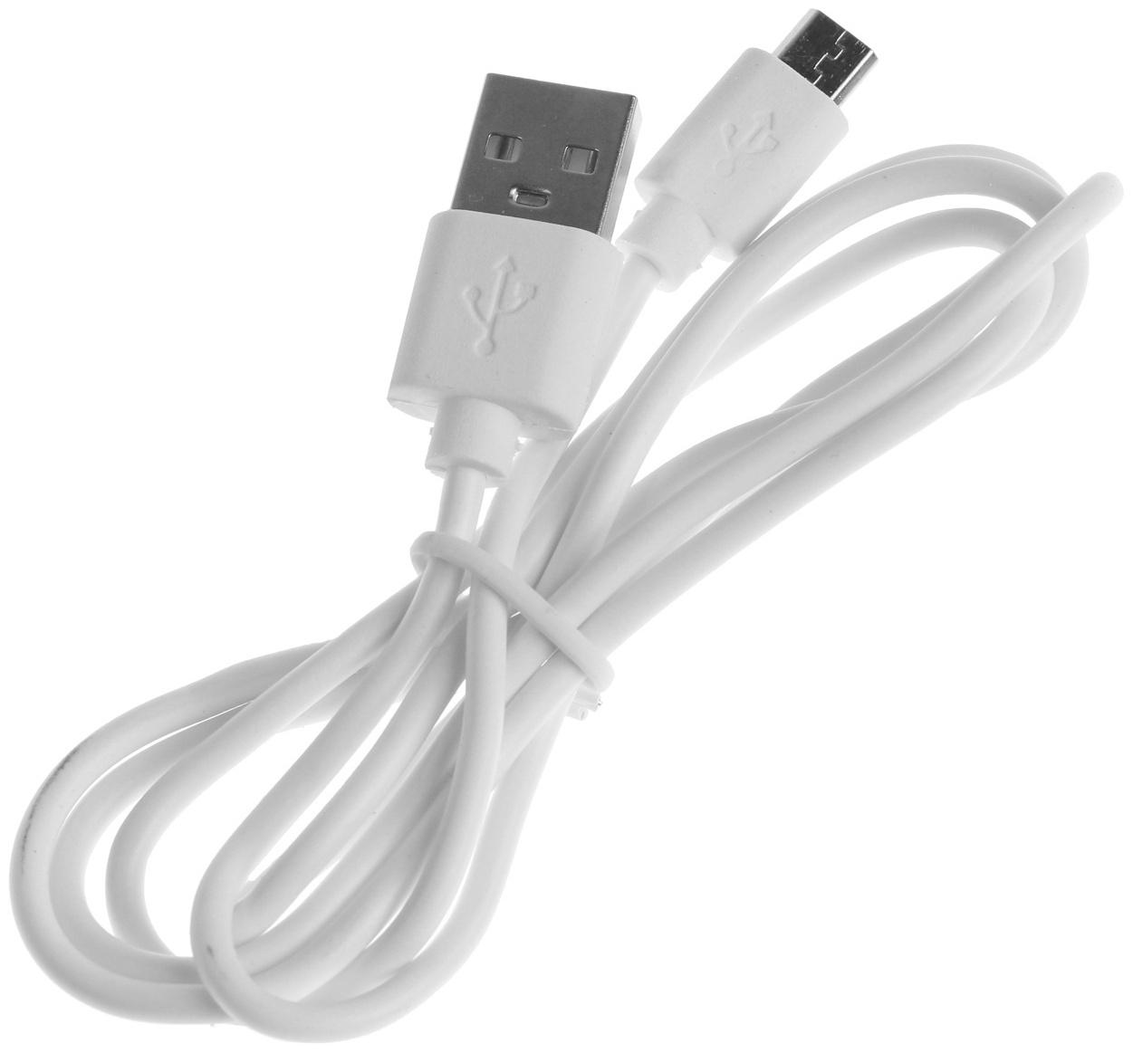 Аппарат для маникюра LuazON LMM-02 , портативный, 5 насадок, АКБ, белый