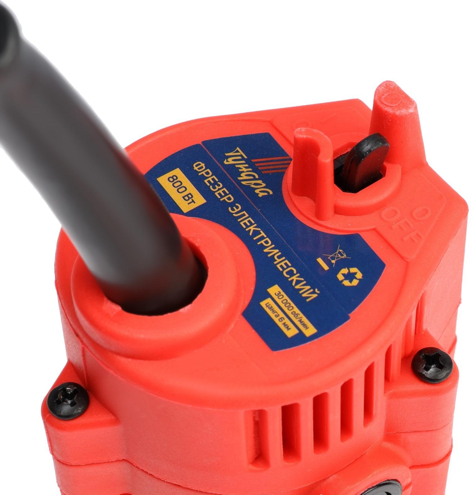 Фрезер кромочный электрический ТУНДРА, 800 Вт, 30 000 об/мин, цанга 6 мм