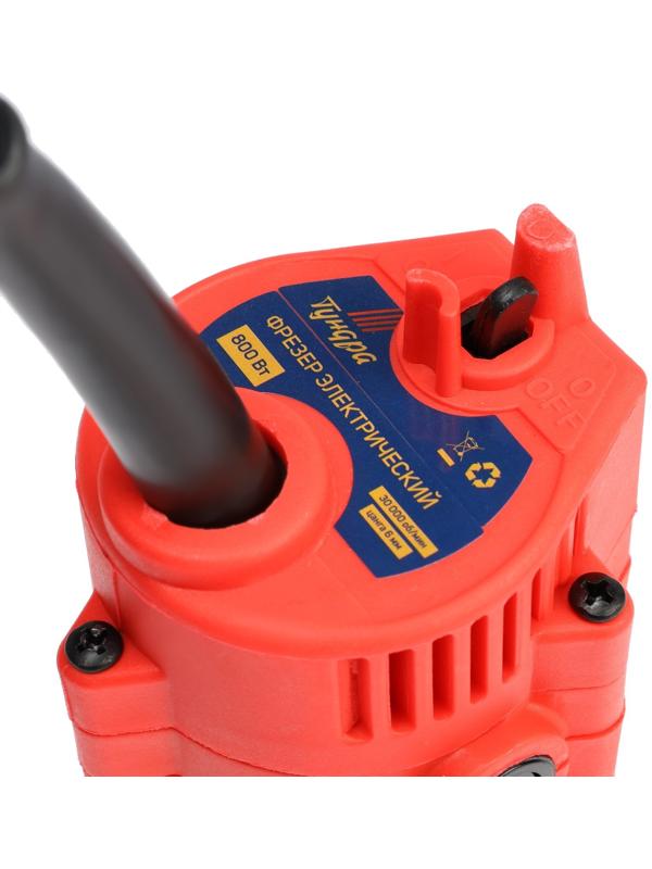 Фрезер кромочный электрический ТУНДРА, 800 Вт, 30 000 об/мин, цанга 6 мм