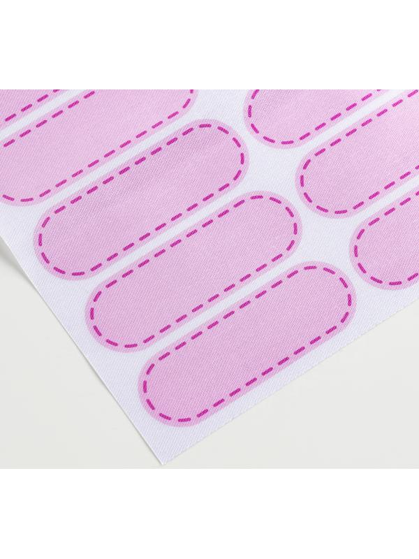 Термобирки на ткани «Авокотик», 30 шт