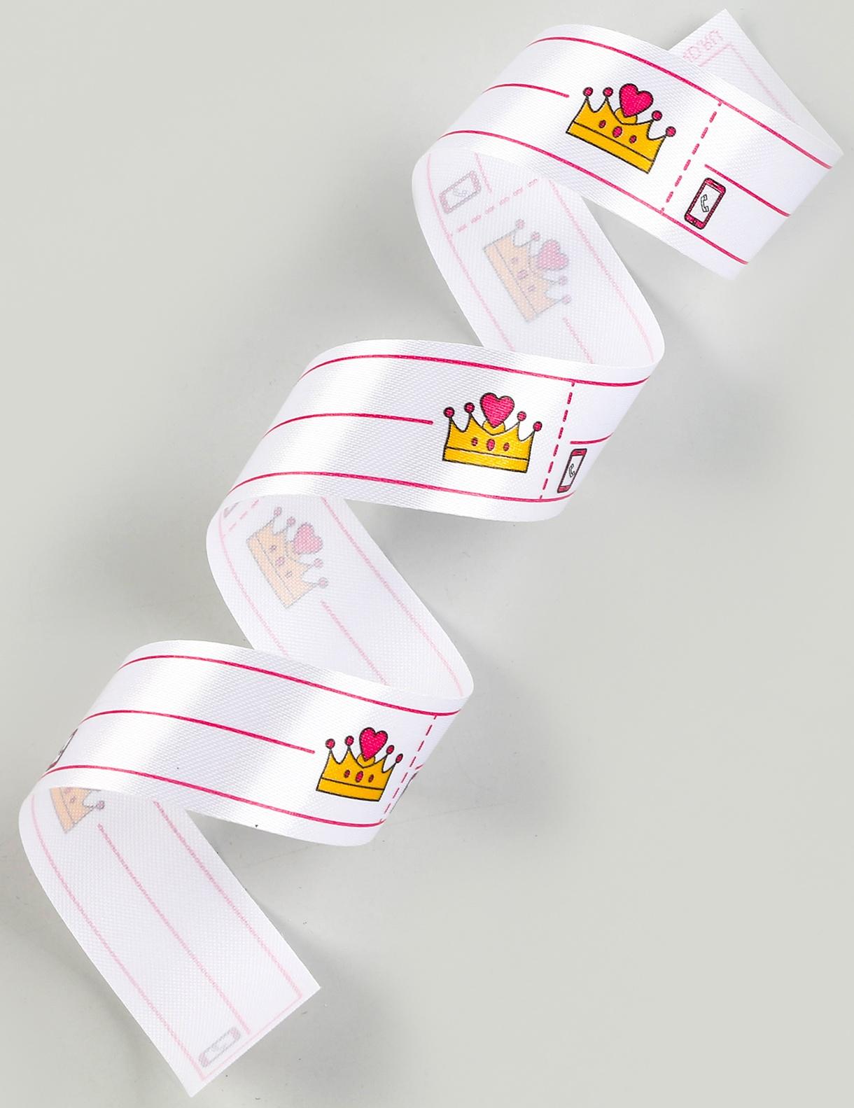 Тканевая термолента для одежды «Единорожка», 7 шт