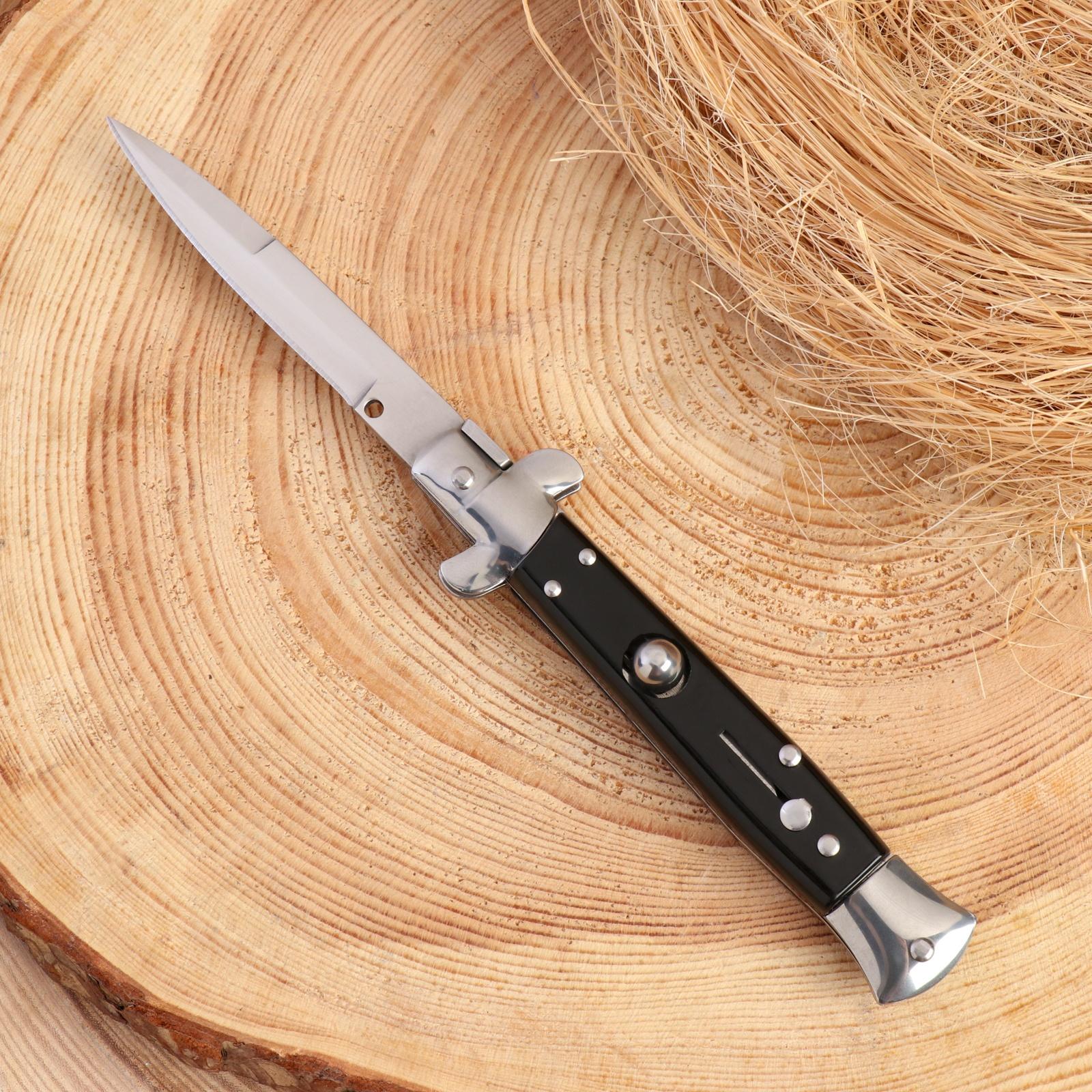 Нож складной 