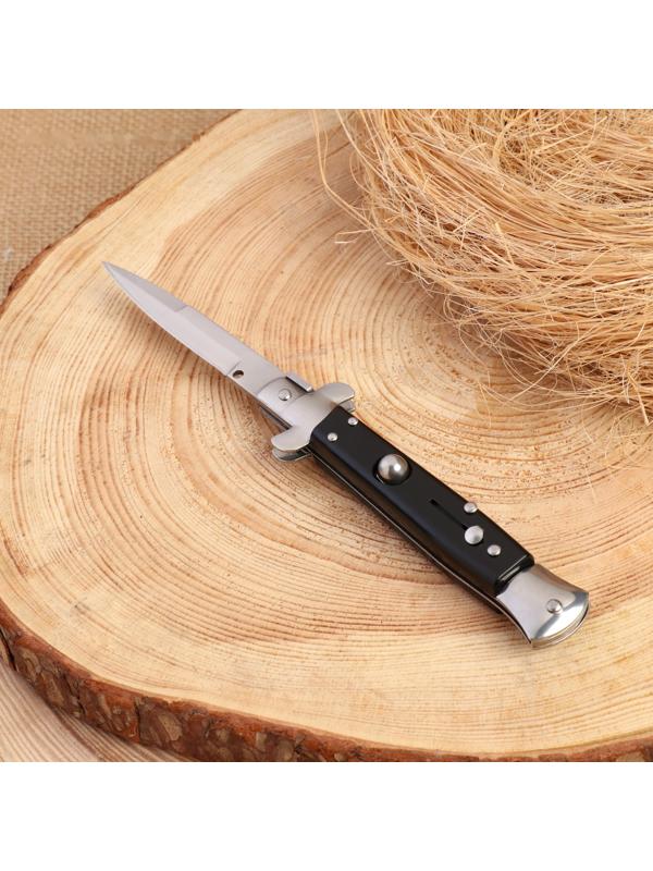 Нож складной 