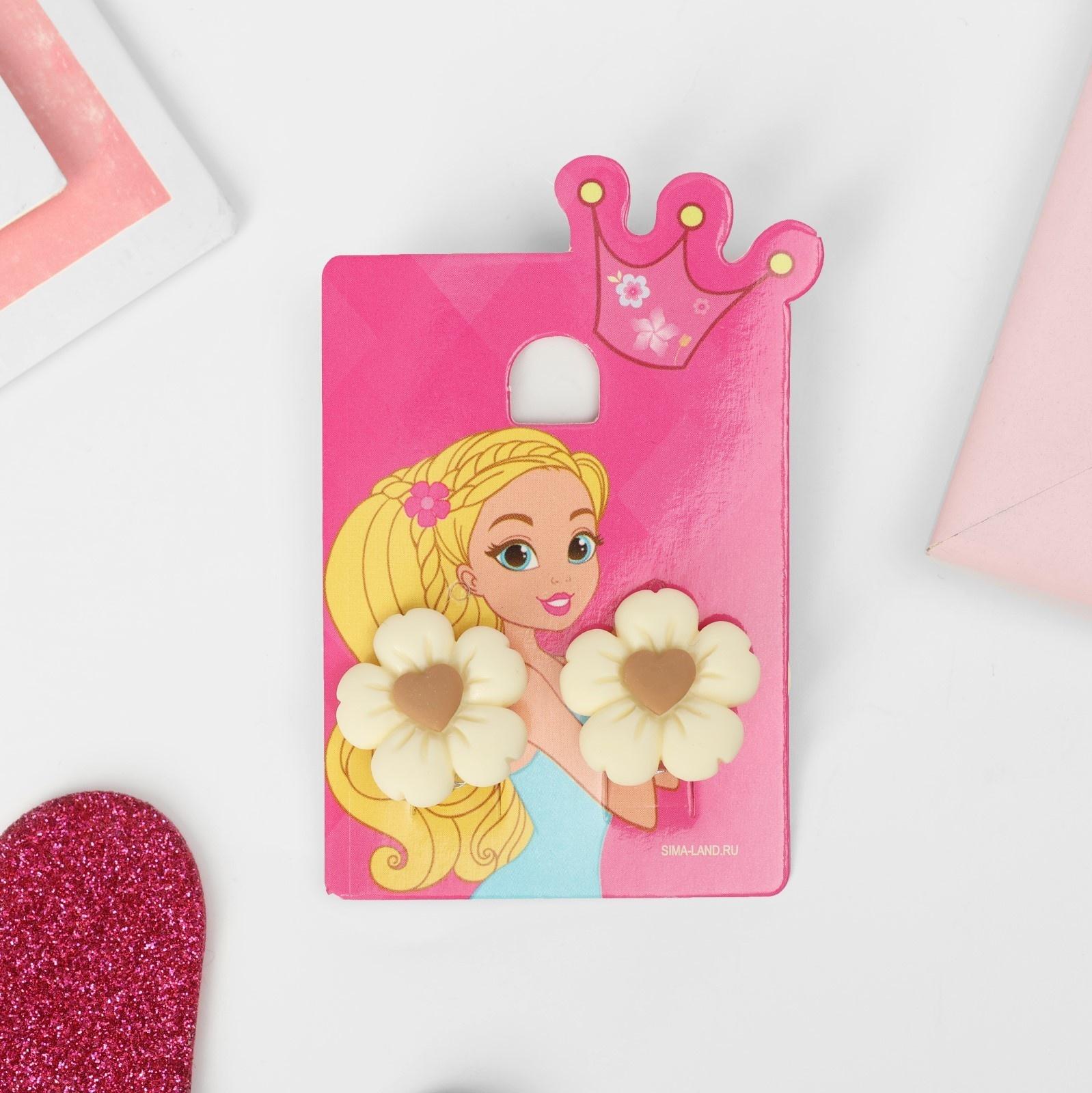 Клипсы детские 