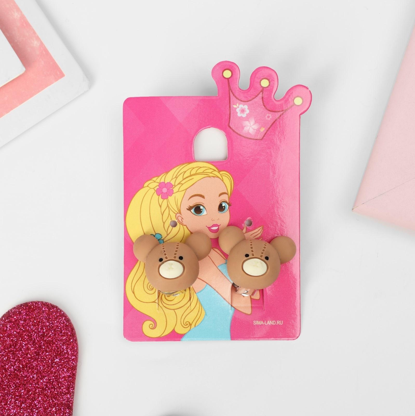 Клипсы детские 