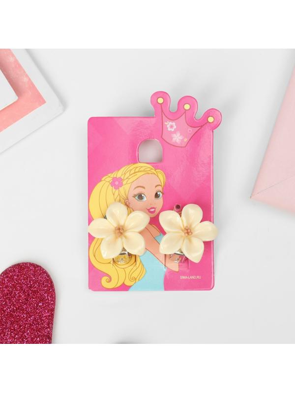 Клипсы детские 