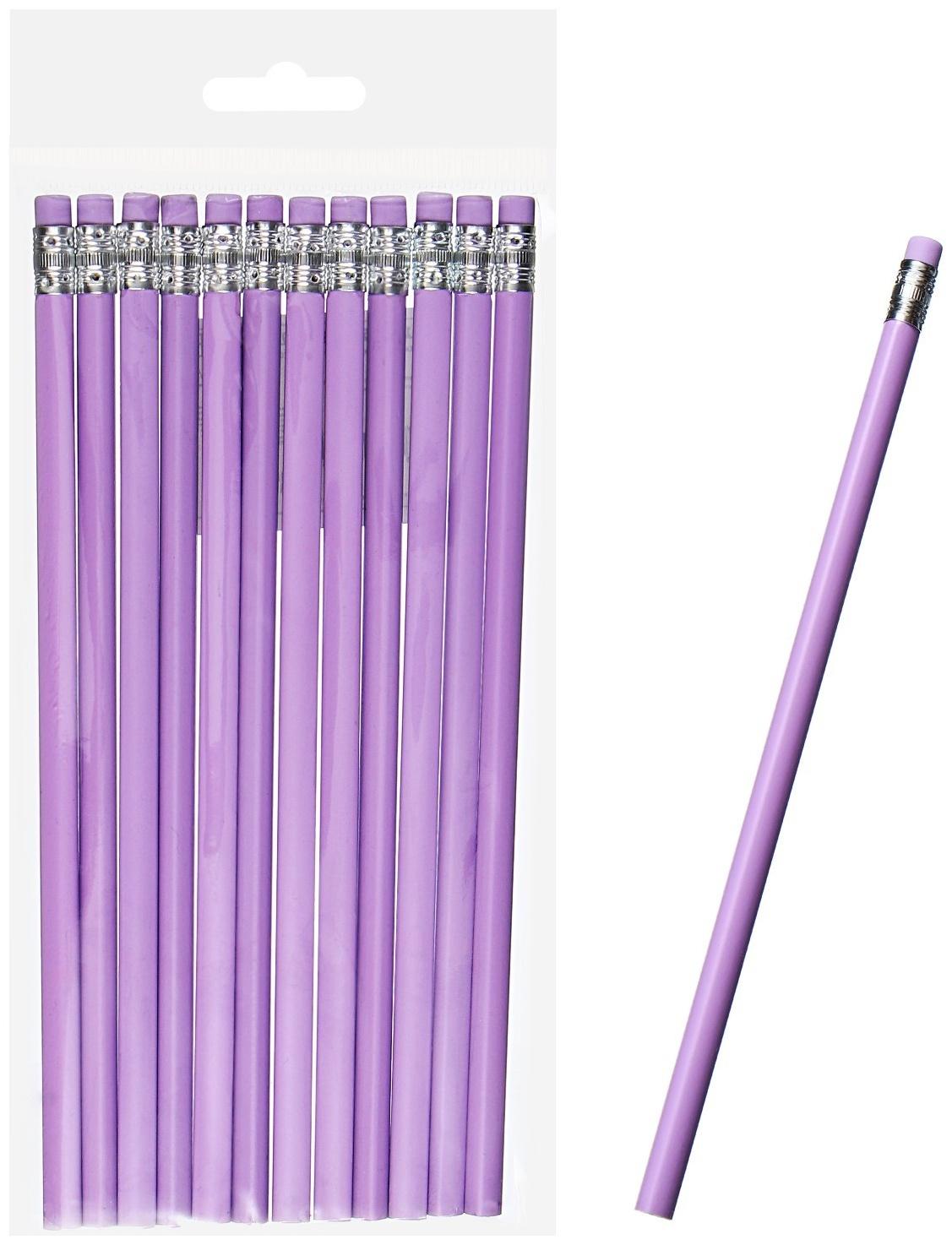 Карандаш чернографитный НВ с ластиком, корпус треугольный, Пастель сиреневый