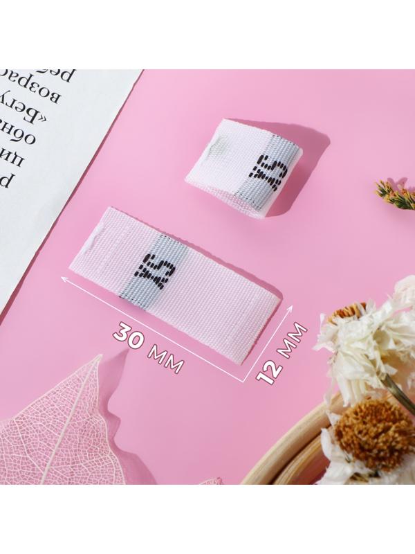 Размерники жаккардовые, «XS», 12 × 30 мм, 100 шт, цвет белый