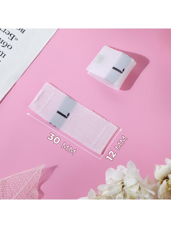 Размерники жаккардовые, «L», 12 × 30 мм, 100 шт, цвет белый