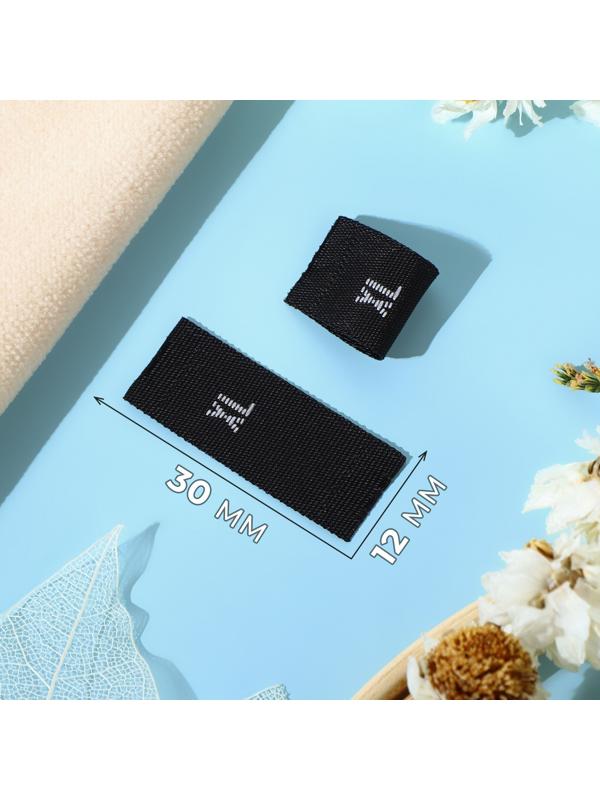 Размерники жаккардовые, «XL», 12 × 30 мм, 100 шт, цвет чёрный