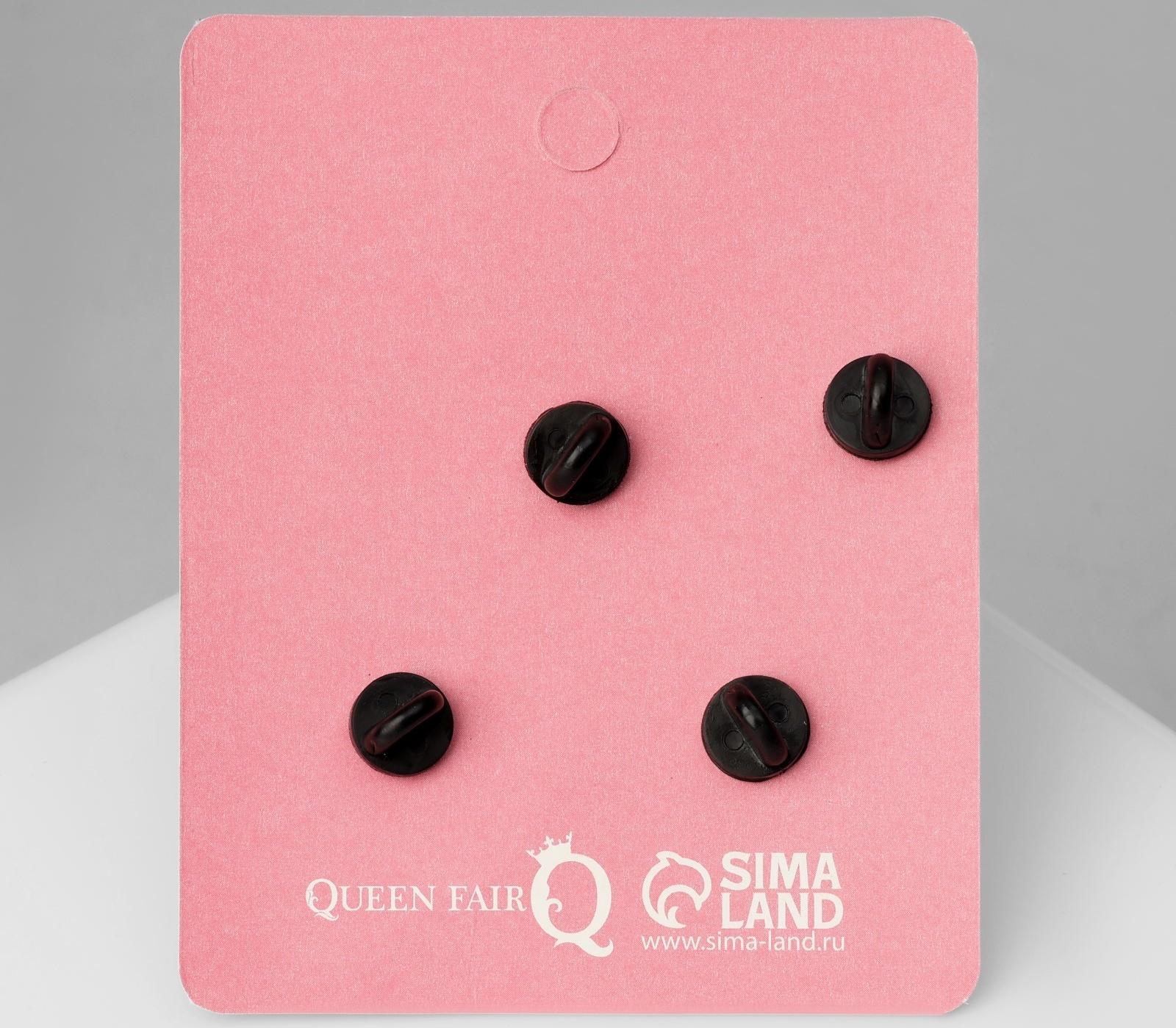 Набор значков (4шт.) 