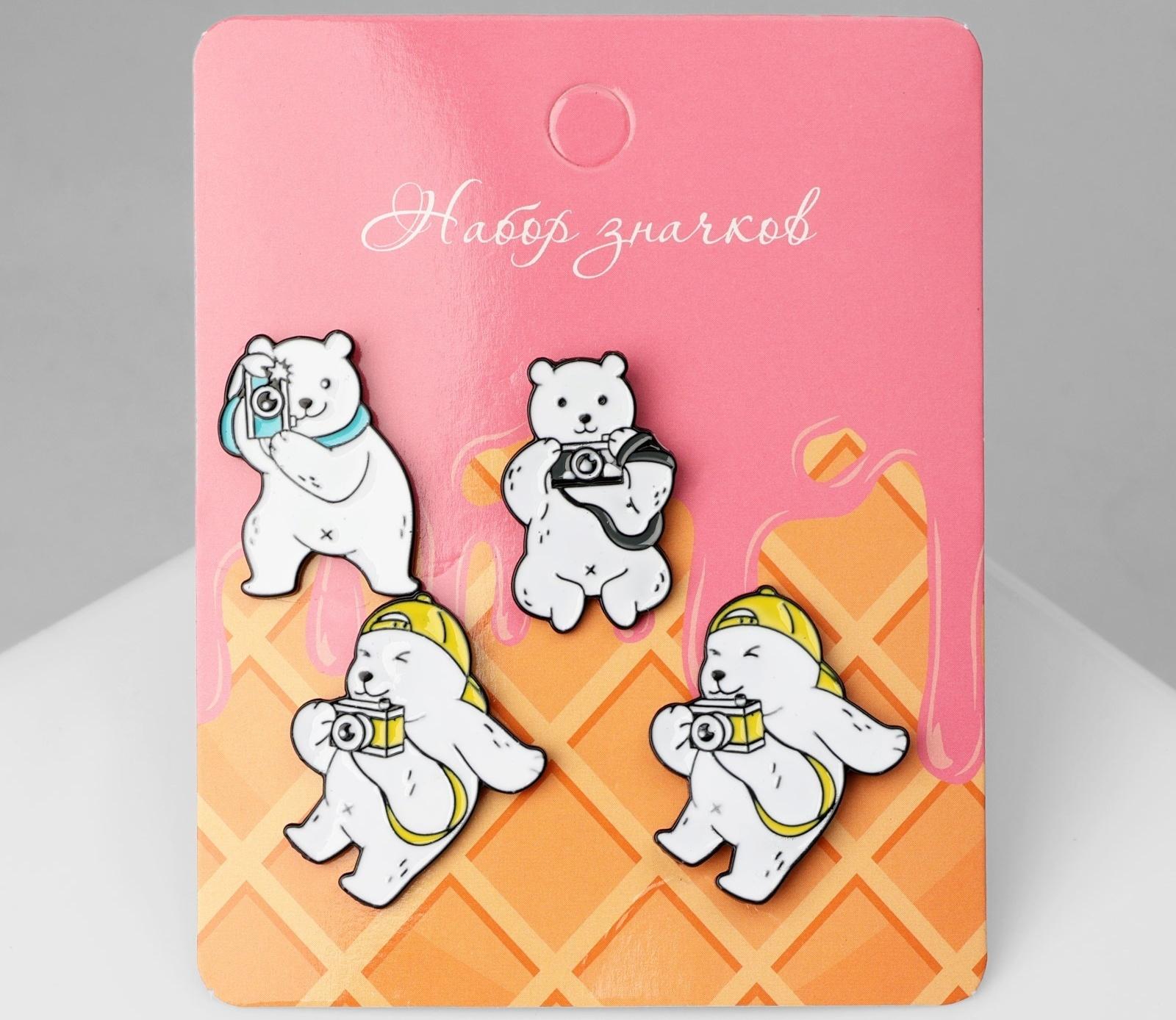 Набор значков (4шт.) 