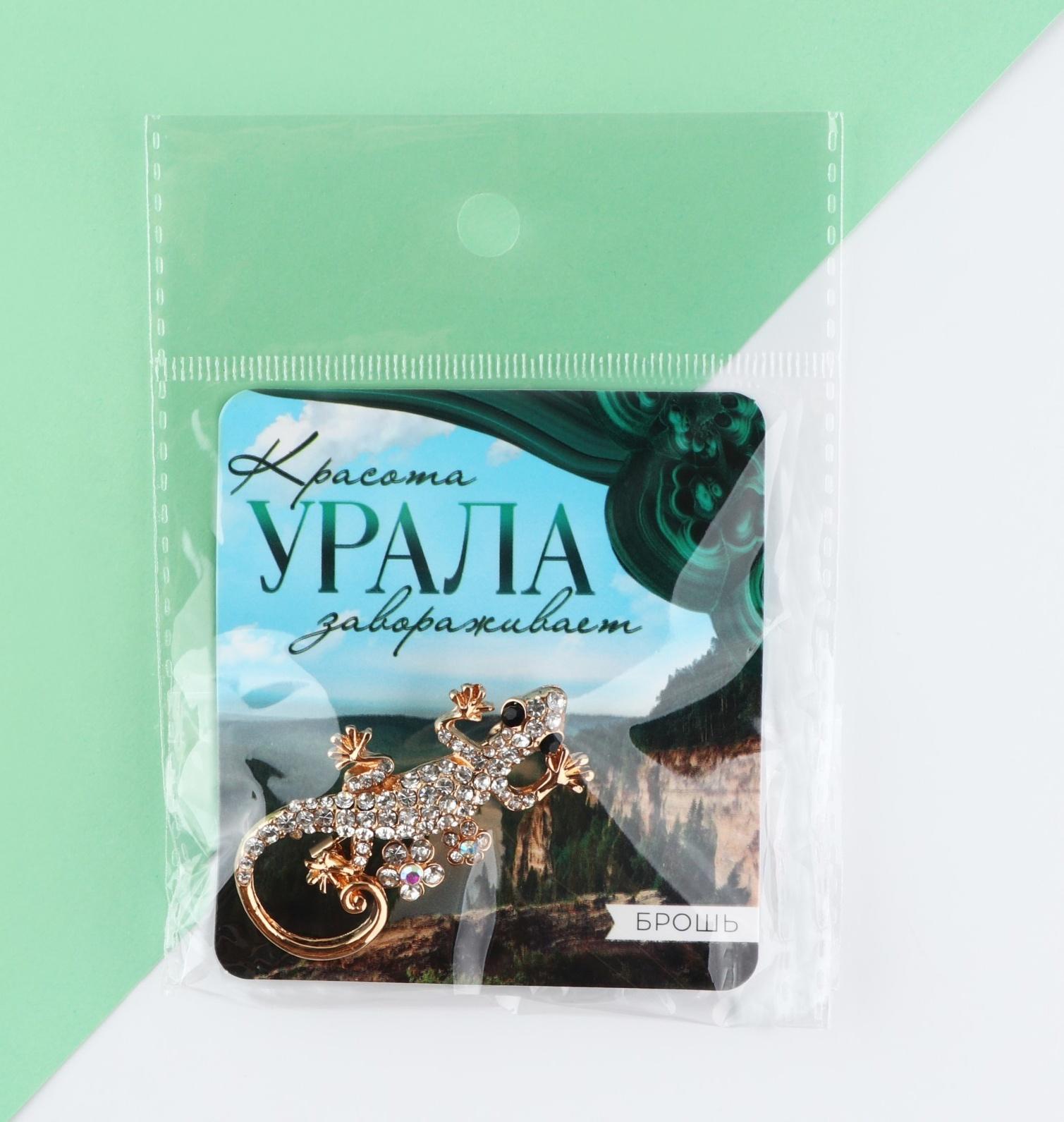 Брошь 